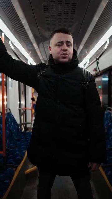 Я на работу ...) смотреть онлайн