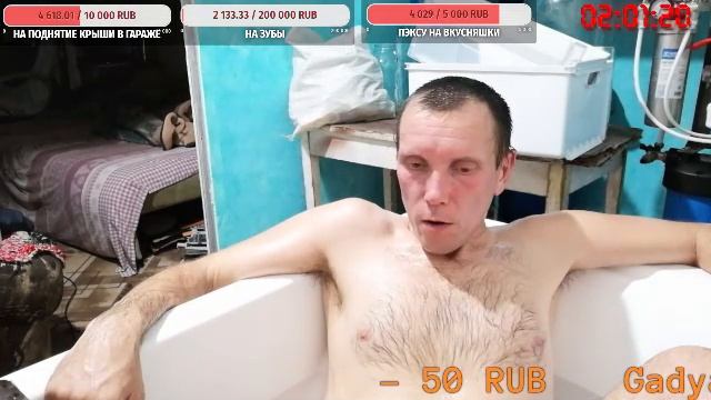 Гаражная жизнь смотреть онлайн