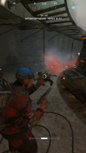 ЗАКРЫСИЛ ТИПА-ЛОВИ ОТВЕТОЧКУ ARC RAIDERS