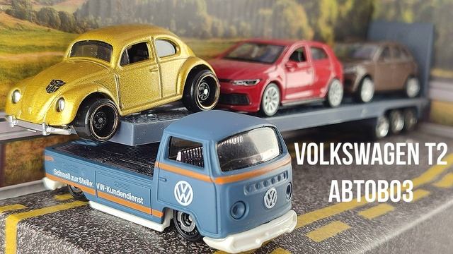 VOLKSWAGEN T2 АВТОВОЗ смотреть онлайн