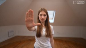 Разговоры о важном 17.11.25г Управляй своими эмоциями_5-11