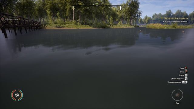 Medieval Dynasty #1 НАЧАЛО смотреть онлайн