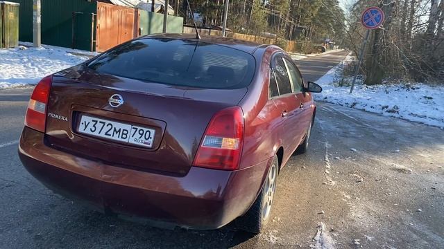 16-11-2025 смотреть онлайн