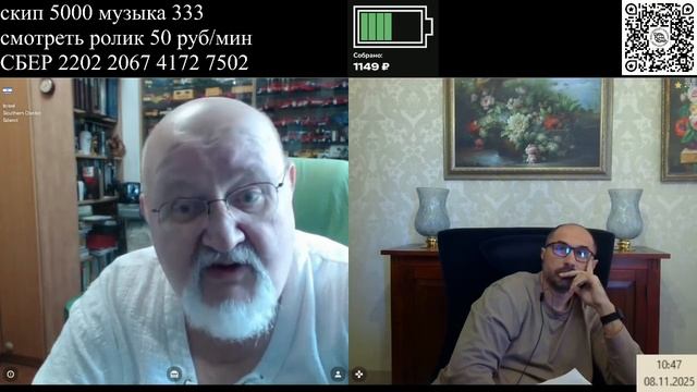 Обосновывать не буду смотреть онлайн