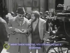 Невинные убийцы 1973год -part1-