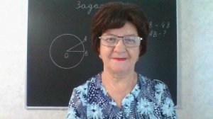 Задание 16, вариант 41. ОГЭ 2026 Математика. Под редакцией И. В. Ященко. 50 вариантов заданий.