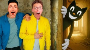 КАРТУН КЭТ ВЫРВАЛСЯ НА СВОБОДУ!