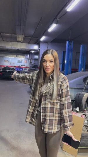 Коробка с лишними запчастями