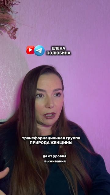 ИЗ ВЫЖИВАНИЯ - В СИЛУ