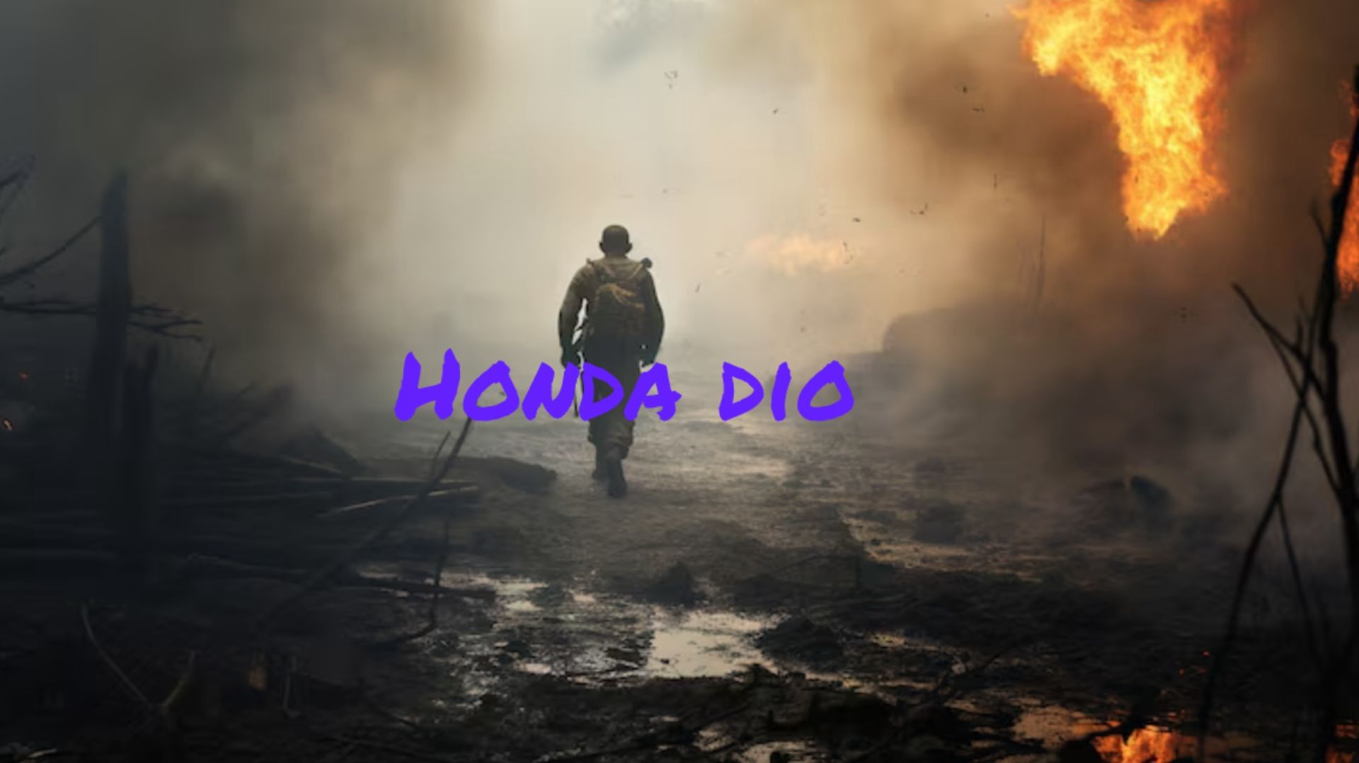 Секретная операция.