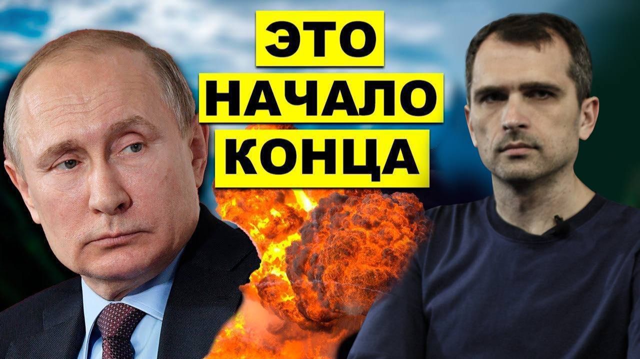 ФИНЛЯНДИЯ РЕШИЛА ЗАПУСТИТЬ АЭС БЕЗ РОССИИ! ИСХОД ИХ УЖАСНУЛ! СРОЧНЫЕ НОВОСТИ! смотреть онлайн