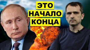 ФИНЛЯНДИЯ РЕШИЛА ЗАПУСТИТЬ АЭС БЕЗ РОССИИ! ИСХОД ИХ УЖАСНУЛ! СРОЧНЫЕ НОВОСТИ!