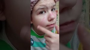 крашусь 💄