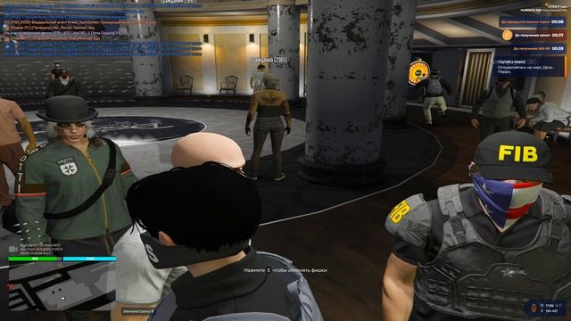 Grand Theft Auto V 2025.11.16 - 17.55.22.18 смотреть онлайн