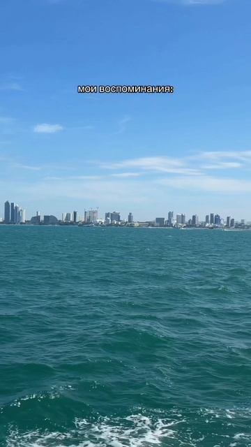 Мои воспоминания прелестны!) смотреть онлайн