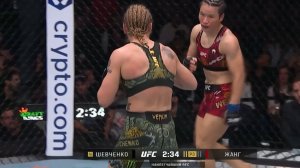 Вейли Жанг vs Валентина Шевченко. UFC 322. Полный бой