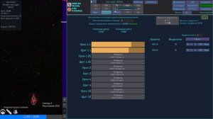 Unnamed Space Idle / Непонятно, но очень интересно