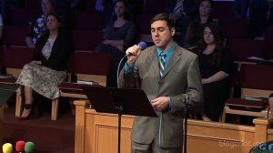 Сохранит тебя Бог..