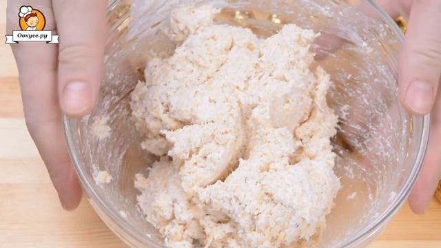 Закуска «Куриные шарики с виноградом» смотреть онлайн