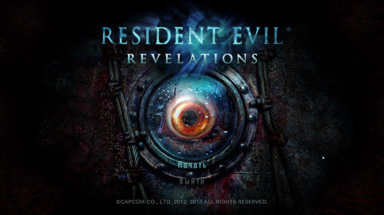 Resident Evil Revelations Часть 1: В Пучину