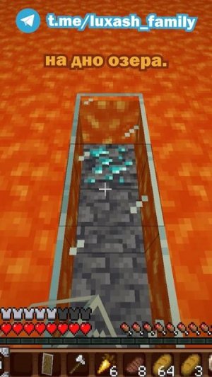 Это должен знать каждый майнкрафтер!!! - советы для новичков майнкрафт