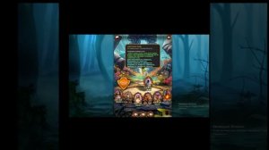 Зазеркалье. Исчадия пройдены!