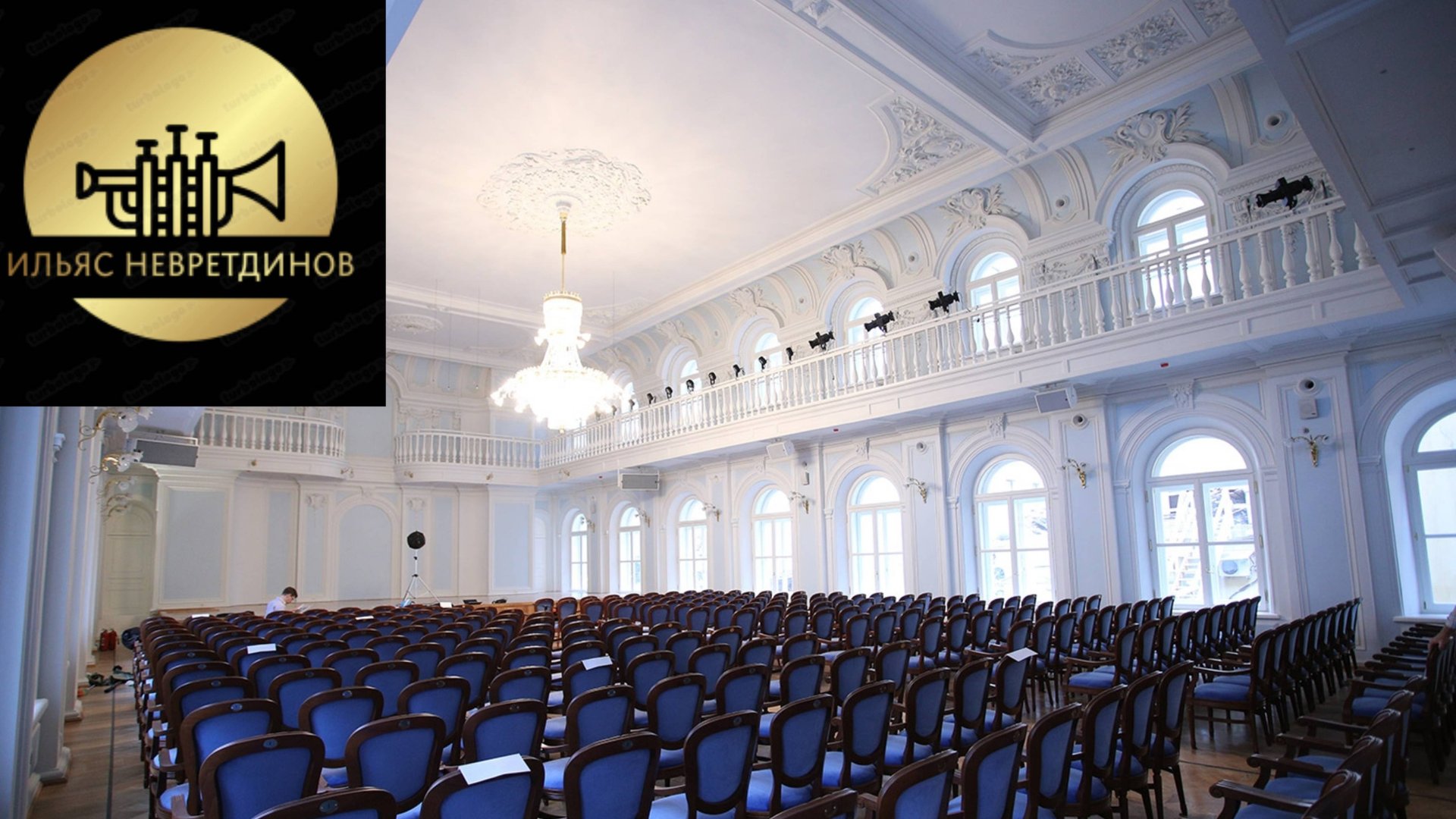 Джеймс М. Стивенсон — «Фанфара ангелу». Квартет трубачей Московской консерватории смотреть онлайн