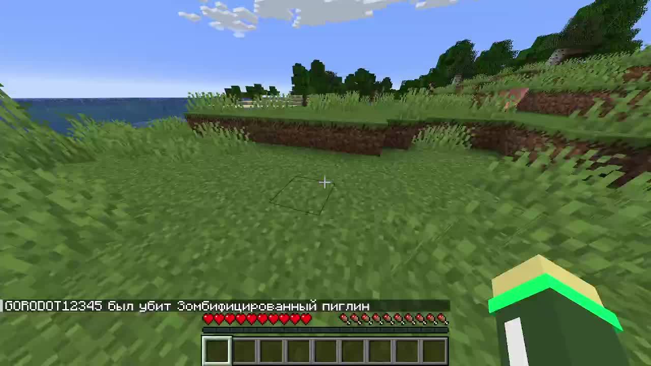 стрим смотреть онлайн