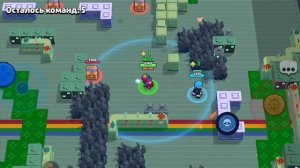 играем в бравал (Brawl Stars)