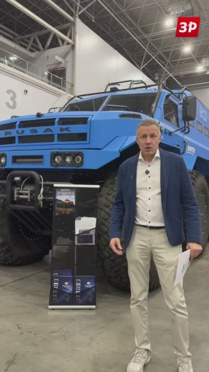 Водородный вездеход Русак К-10 #shorts #зарулем #русак