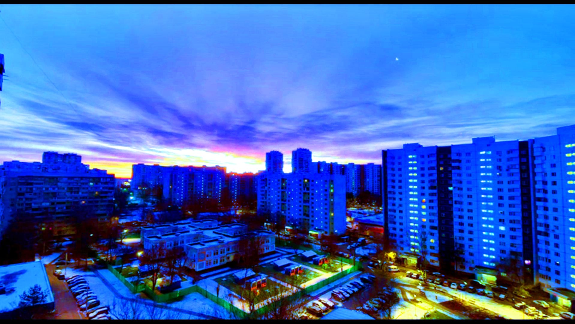 🌙🌞 ЛУННО-СОЛНЕЧНОЕ ПУТЕШЕСТВИЕ В МОСКВЕ 16 НОЯБРЯ 2025 ГОДА смотреть онлайн