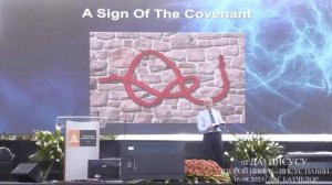 02.  ВСТРЕЧА С ПРОРОЧЕСТВОМ ПОСЛЕДНЕГО ВРЕМЕНИ  ДА! ИИСУСУ -  ДАГ БАТЧЕЛОР 16.08.2025.