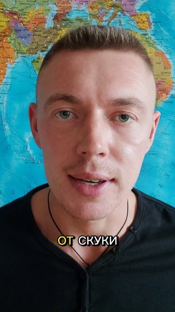 № 21 Все проблемы человека от .... #shorts #мотивациянауспех #духовность #личнаяэволюция #психология