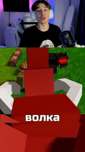 КАКОЕ САМОЕ БЫСТРОЕ ЖИВОТНОЕ В 99 НОЧЕЙ В ЛЕСУ!