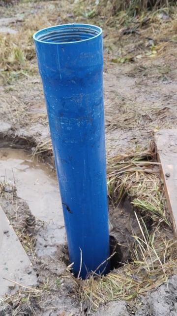 Что такое плюсовая скважина