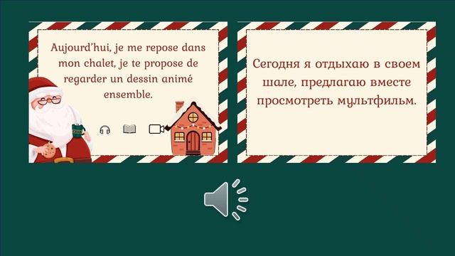 QR-CODE28 смотреть онлайн