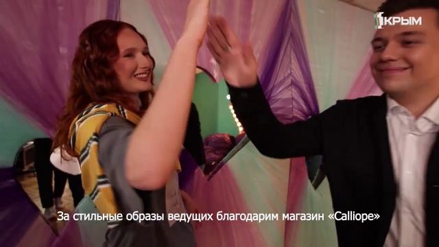 Дневники шоу «Таланты. Новое поколение». Телекастинг 1 смотреть онлайн