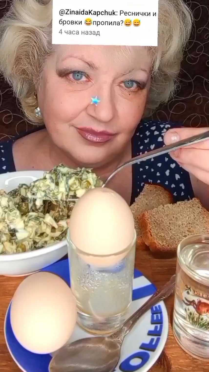 "И НЕ ТОЛЬКО" смотреть онлайн