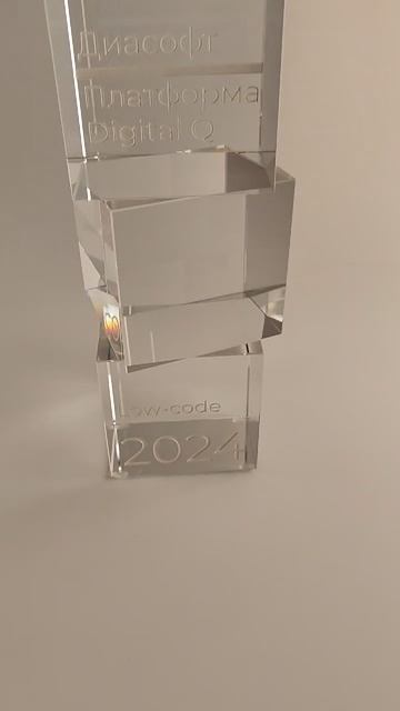 Оригинальная награда из стекла. Сделано на заказ Мастерская ВЕТРО. vetro.ru.com