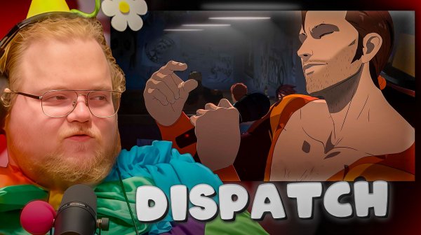 T2x2 ИГРАЕТ в Dispatch ► ОПЕРАТОР СУПЕРГЕРОЕВ #3