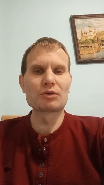 Журнал Азимут