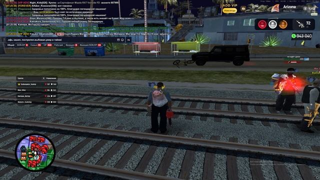 Grand Theft Auto San Andreas 2025.11.14 - 01.26.28.15.DVR смотреть онлайн