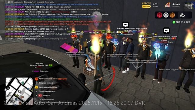 Кино и ТВ 2025-11-16 10-12-12