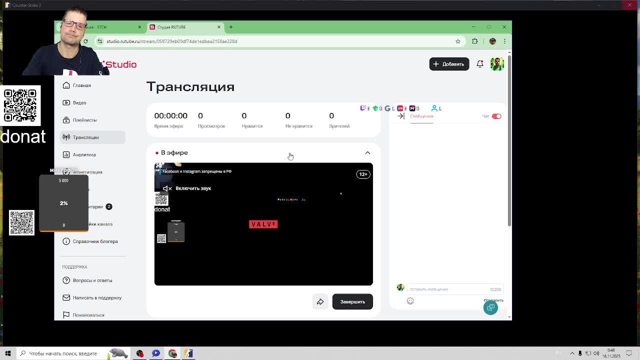counter strike смотреть онлайн