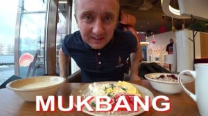 Мукбанг. УРА. Мой первый миллион на блогерстве заработан.