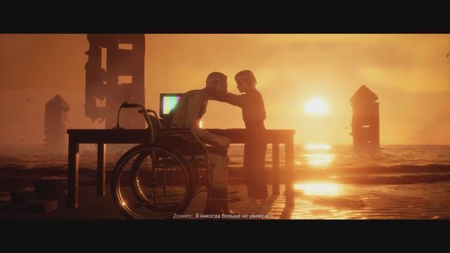 Прохождение "Karma: The Dark World". Финал. Достаточно неоднозначный.