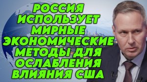Александр Артамонов о ситуации на фронте, ядерных испытаниях, блефе Трампа, ситуации с Венесуэлой