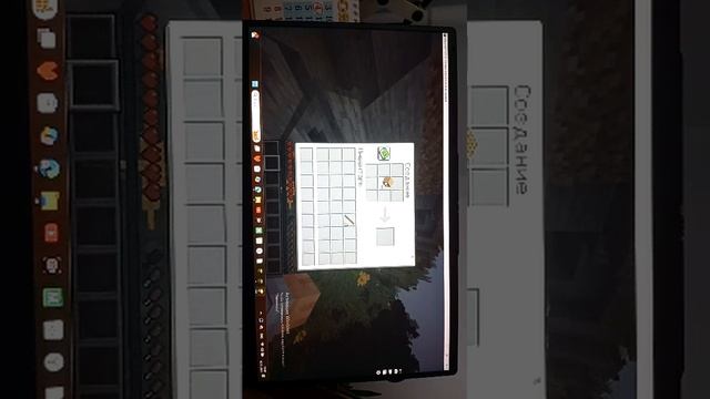 играем в майнкрафт стрим