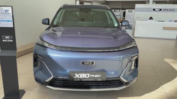 Belgee X80 2025 обзор