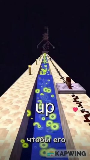 самый безумный глюк